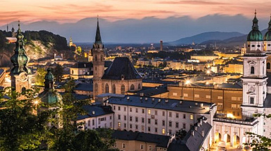 Salzburg: Nova godina - 5 dana, 2 noćenja za 790din i 122€! - Putovanja