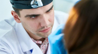 Balkan Medic: Pregled specijaliste ORL-a!