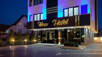 Sarajevo: Noćenje za dvoje sa doručkom u New Hotelu - 990din i 75€!  - Putovanja