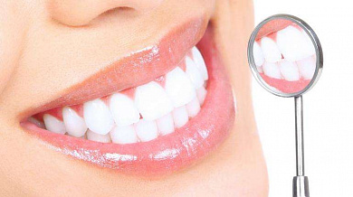 Grupovina | Akcije, Popusti i Kuponi za Lepotu Trajno lasersko izbeljivanja zuba - 3 tretmana! Popusti